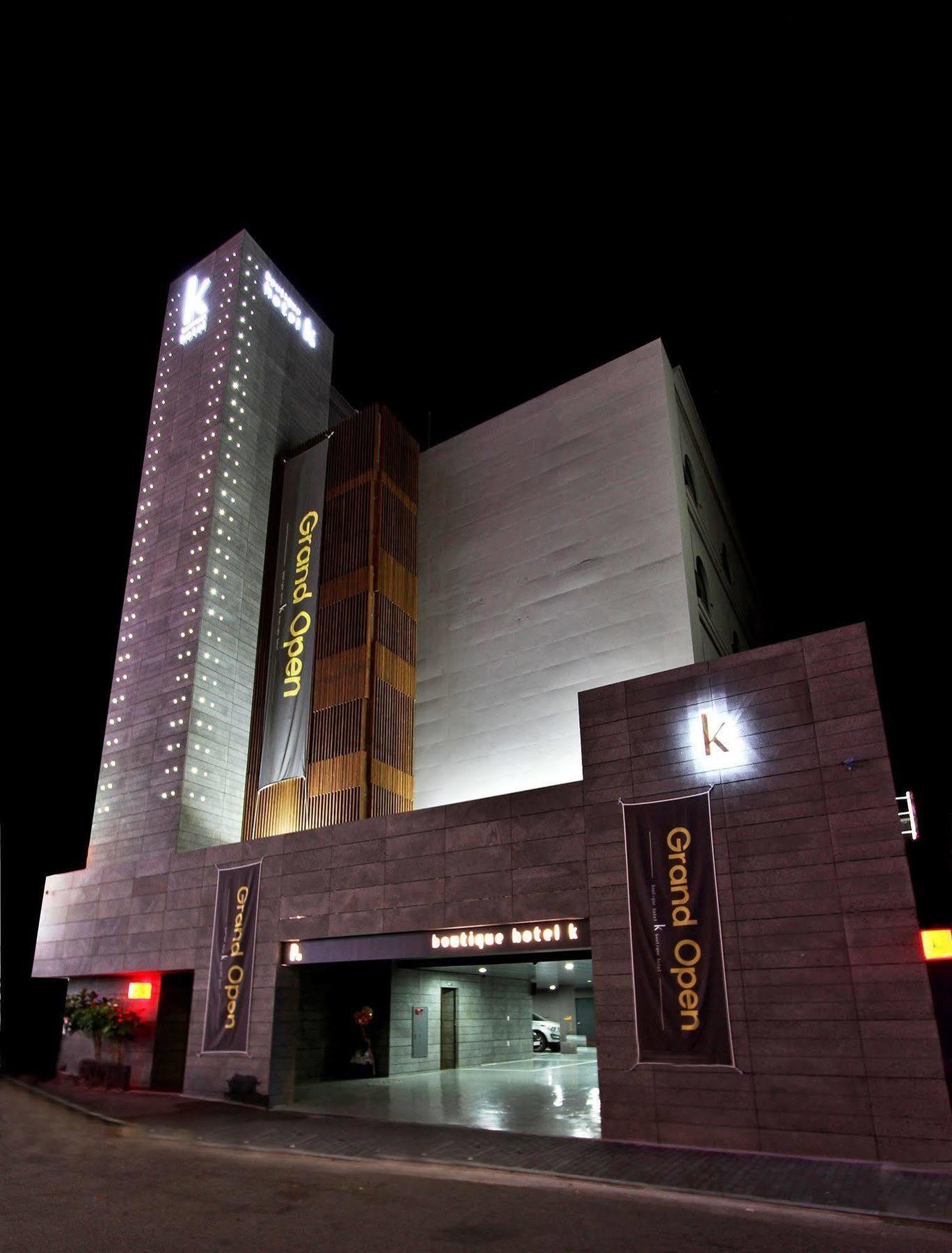 Boutique Hotel K-Oido Siheung Экстерьер фото